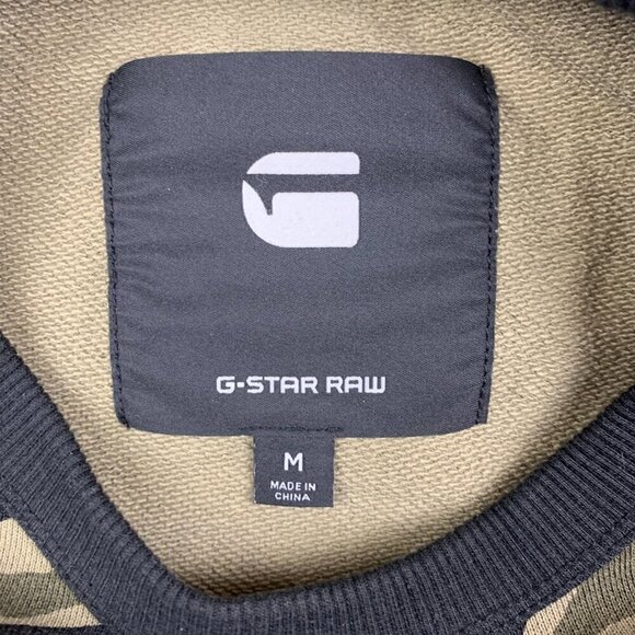 G Star Mens Sweater Medium Green Black Tiger Camo Crewneck Long Sleeve Army - Picture 4 of 9